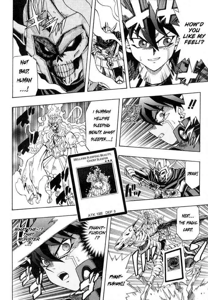 Yu-Gi-Oh! 5Ds Chapter 2 20